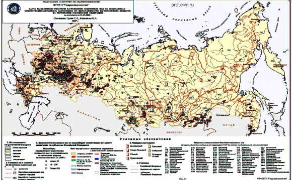 Rossy Minerals Map